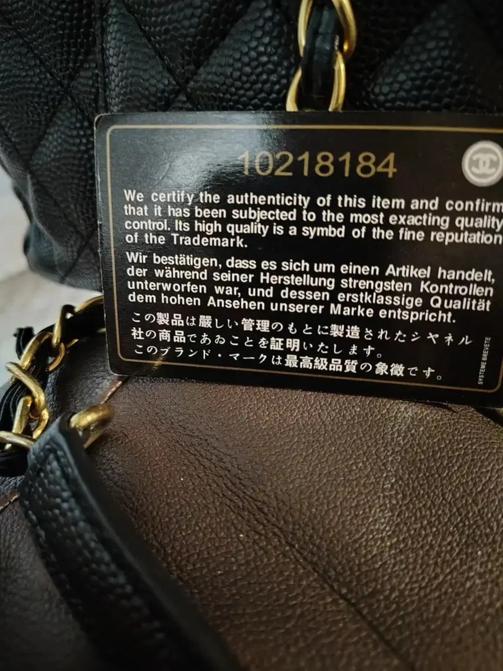CHANEL Black Quilted Leather Double-Handle Tote with Gold CC Hardware